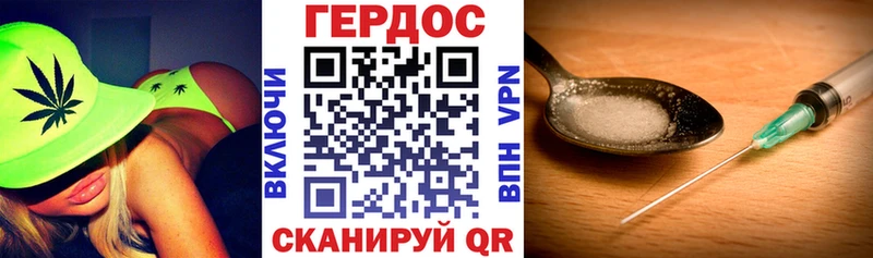 Купить  Нурлат  ГЕРОИН Афган 