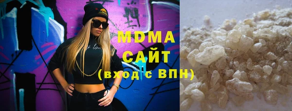трава Карталы