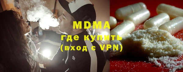 МДПВ Касимов
