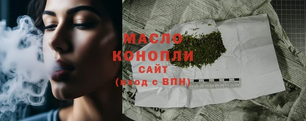 МДПВ Касимов