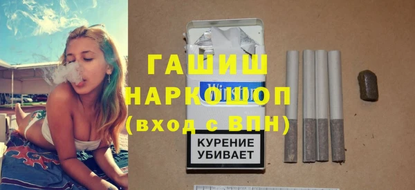 трава Карталы