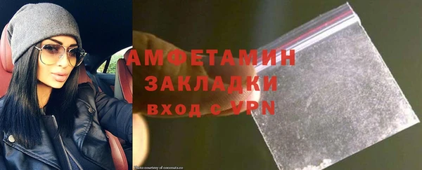 трава Карталы