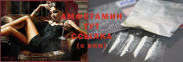 трава Карталы
