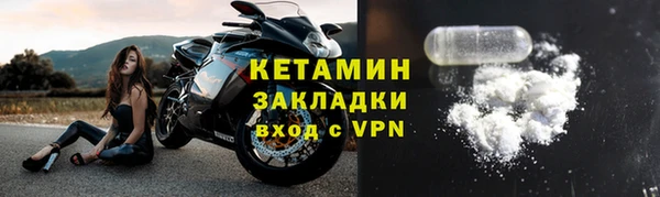 трава Карталы