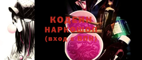 МДПВ Касимов