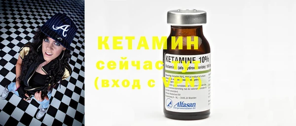 МДПВ Касимов