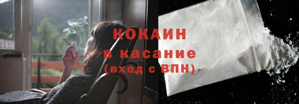 МДПВ Касимов