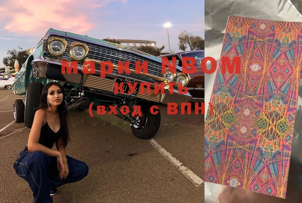 МДПВ Касимов