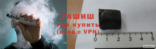 МДПВ Касимов