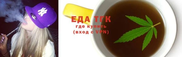 МДПВ Касимов