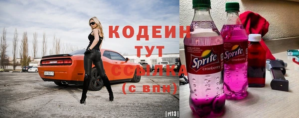 соль курить ск Киреевск