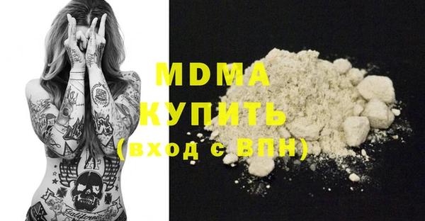 МДПВ Касимов
