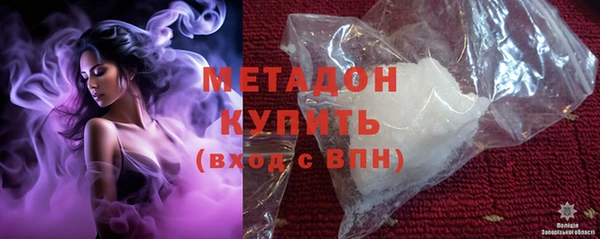 МДПВ Касимов