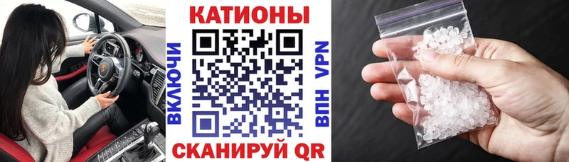 Купить закладки  Нурлат  Меф кристаллы 
